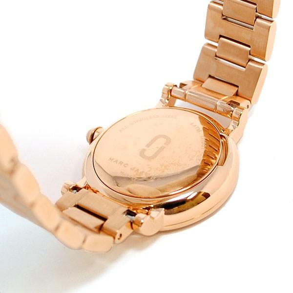 MARC JACOBS - CLASSIC WHITE DIAL ROSE GOLD STEEL STRAP WATCH - MJ3592 (W)