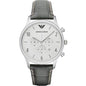 EMPORIO ARMANI GREEN LEATHER MEN'S WATCH