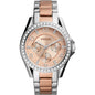 FOSSIL RILEY ROSE GOLD DIAL LADIES MULTIFUNCTION WATCH ES4145 (W)